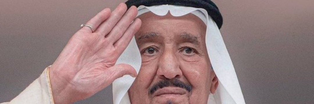 المـلگــ ــه 🗨️ banner