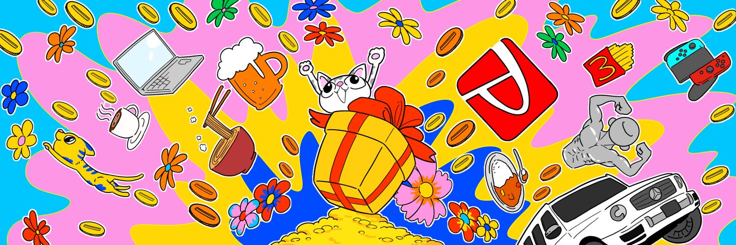 pepe_gift's profile banner image