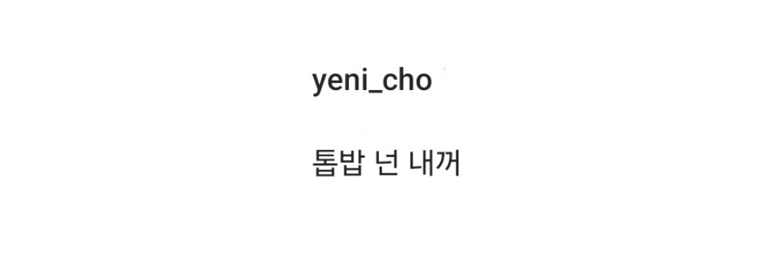 함 banner