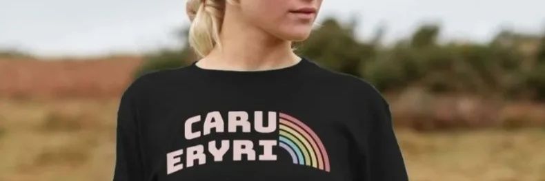 eryridillad's profile banner image