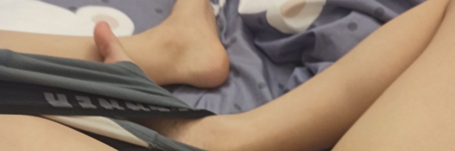 澀澀洨奶狗 🐶 banner