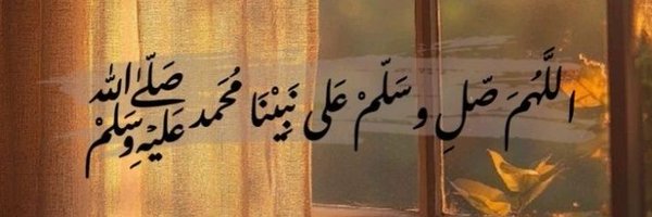 6_RobinaRaza Profile Banner