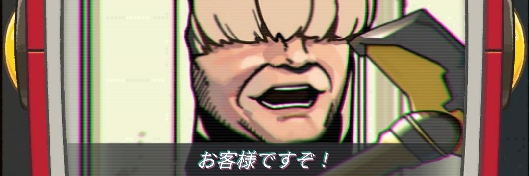 ammmtigo's profile banner image