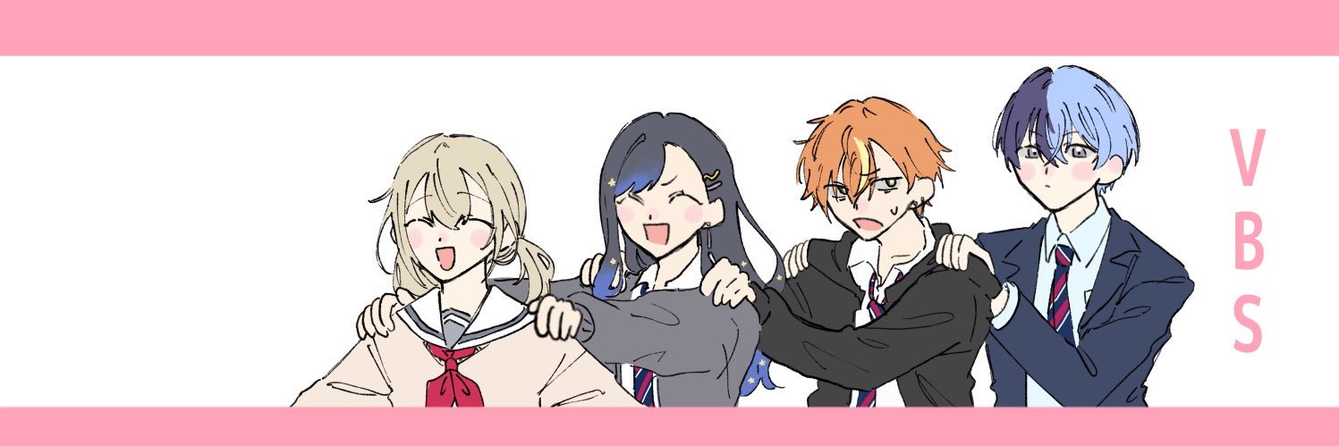 ち banner