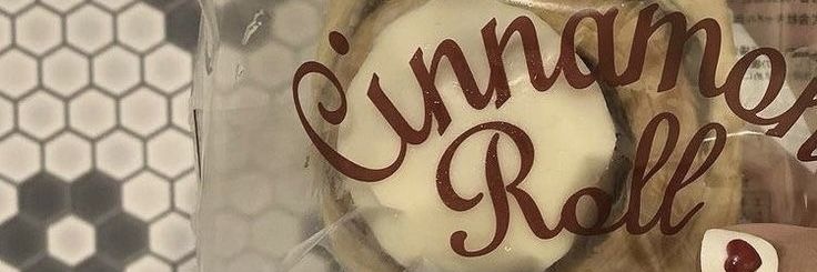 pann banner
