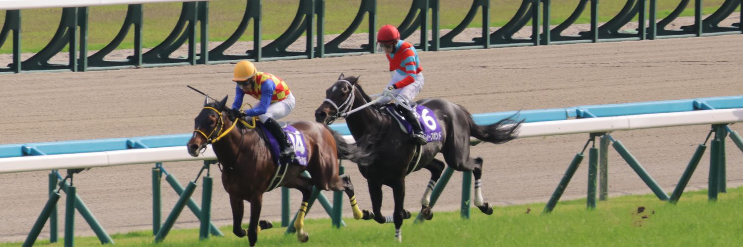 ディープボンドファンクラブ banner