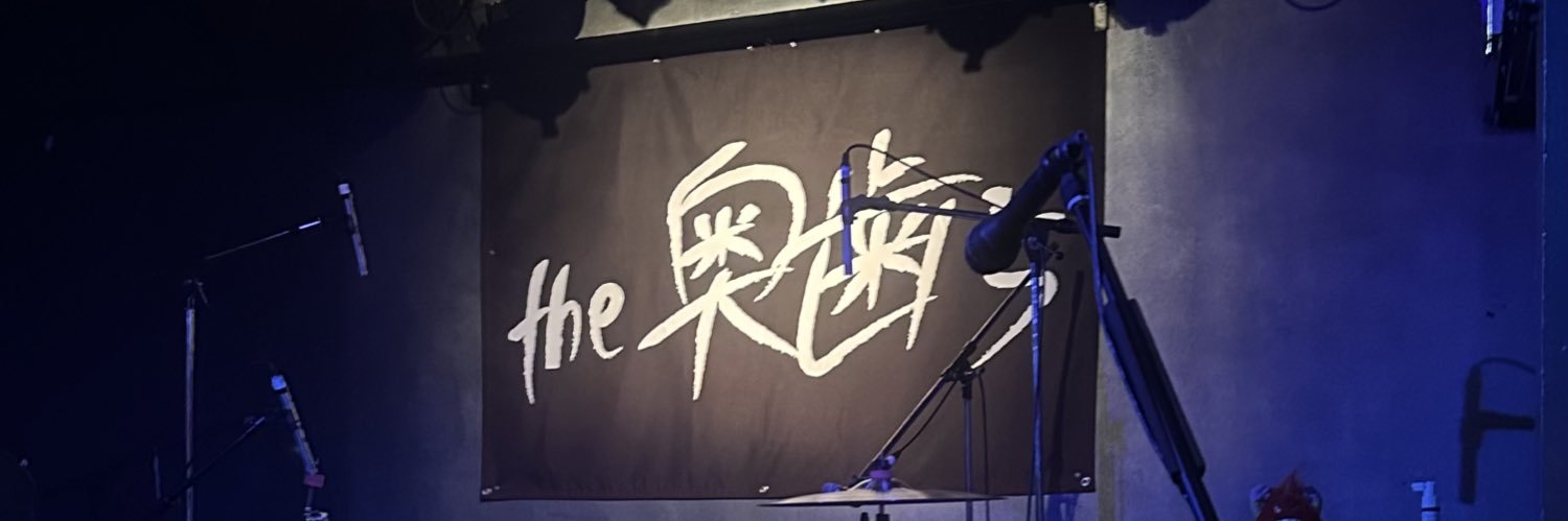 dqs2_'s profile banner image