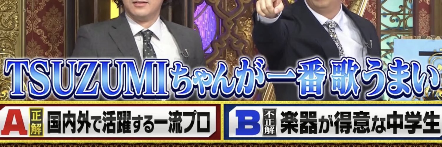 えびび 🦐🧡 banner