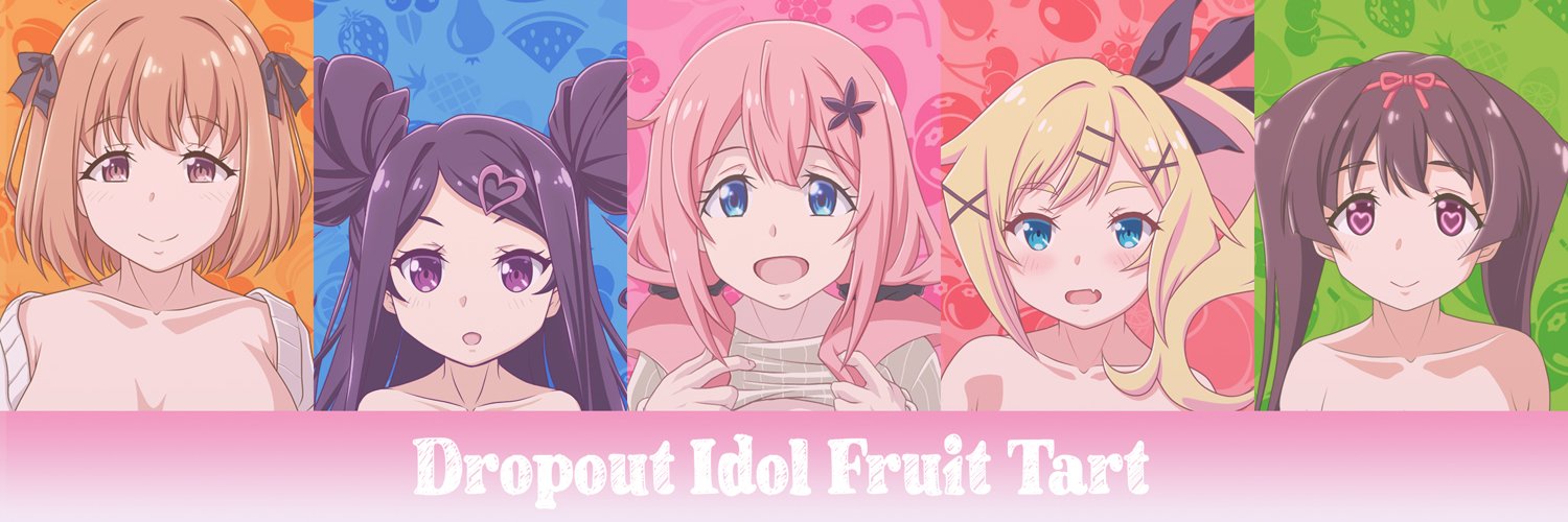ノブ★ヒロ banner