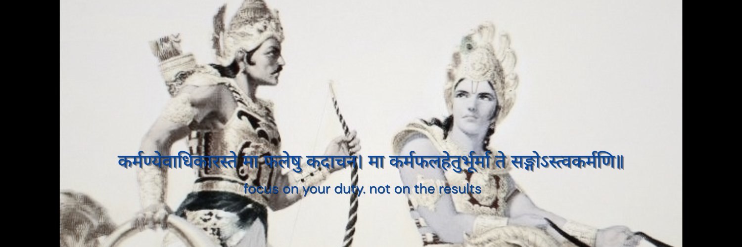 subhraneel banner