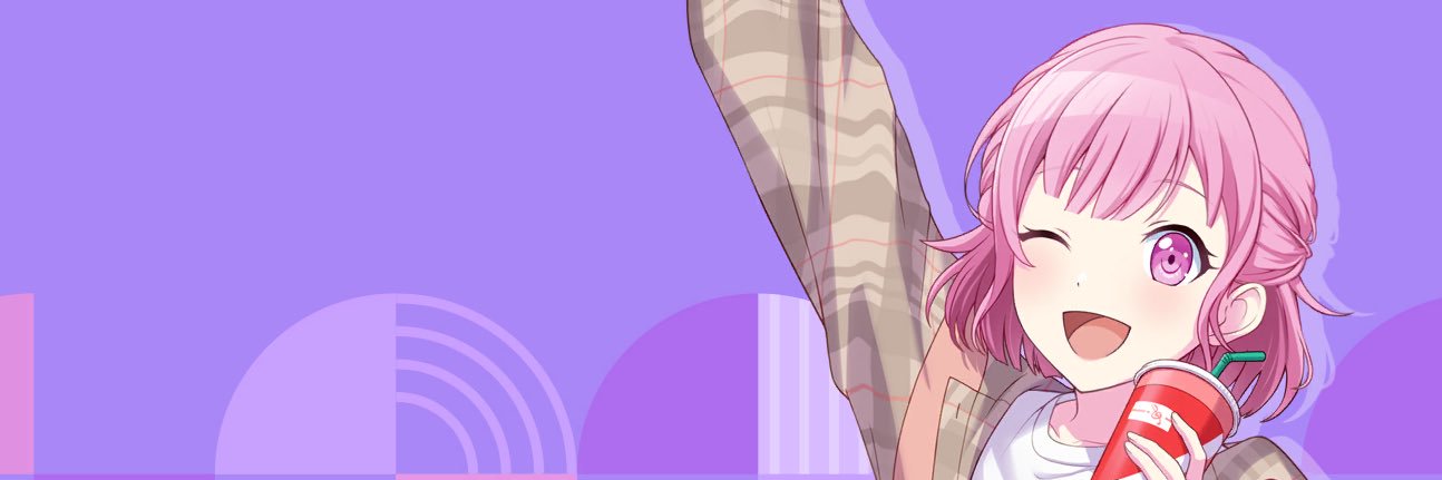 rei ☆ RUI5 NULUT COMM's banner
