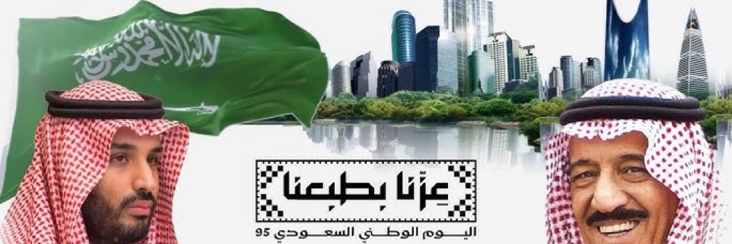 nd_h1982's profile banner image