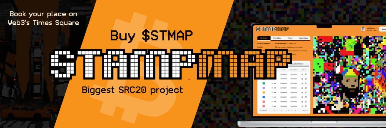 StampMap $STMAP banner