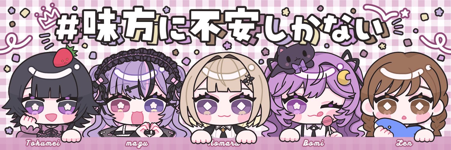 k_key_9's profile banner image