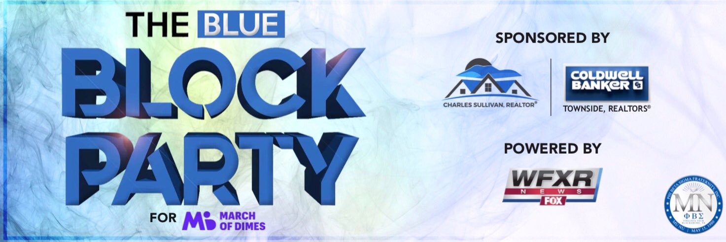Mu Nu Sigmas banner