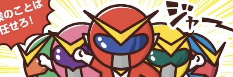 Best_F_Smile's profile banner image