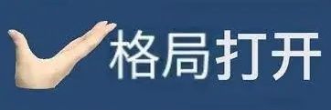 专攻比特币铭文 banner