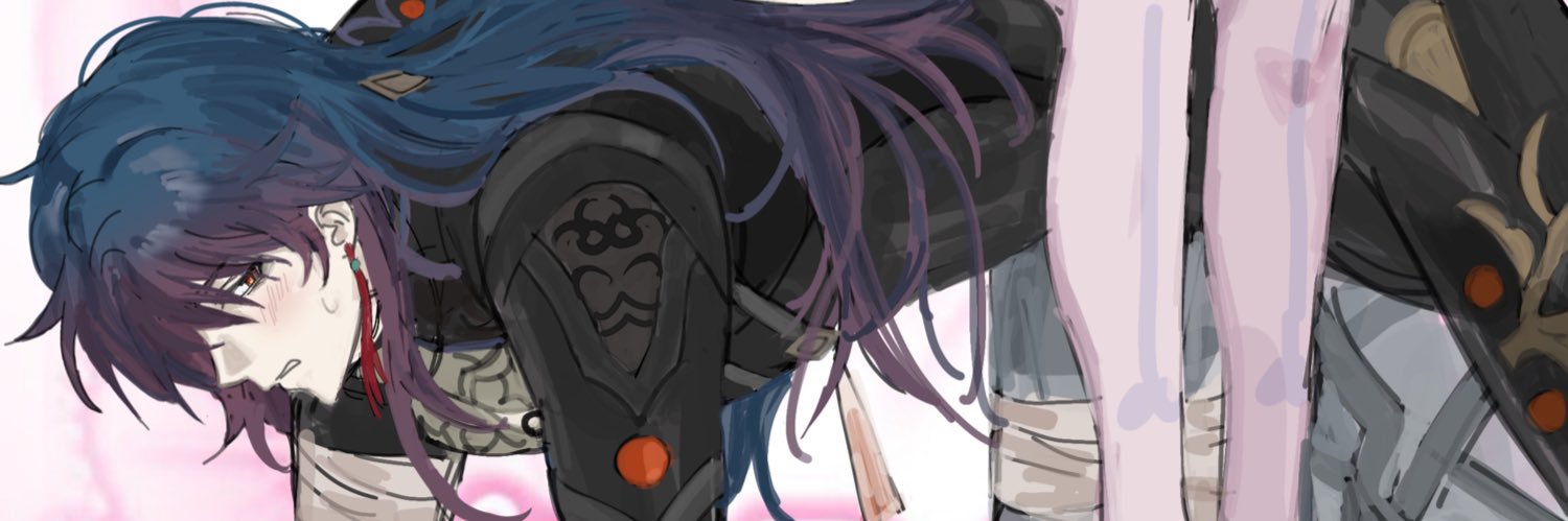 ciel 🦭's banner