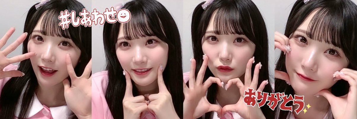yumpaox's profile banner image