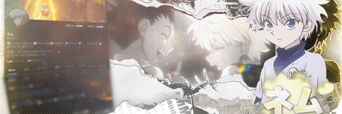 てるてるぼうず banner
