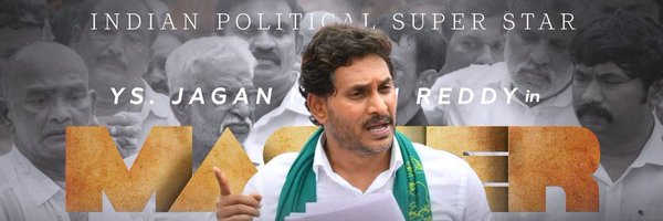 2024_kiran1992 Profile Banner