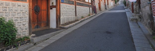 Hote.eth | Butter banner