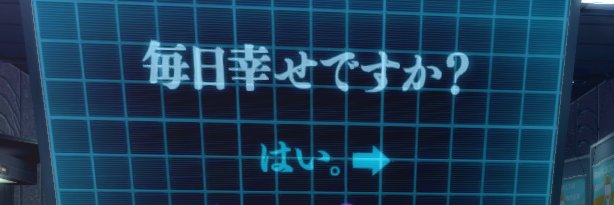 Oo's banner
