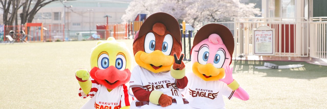 @スイッチ banner