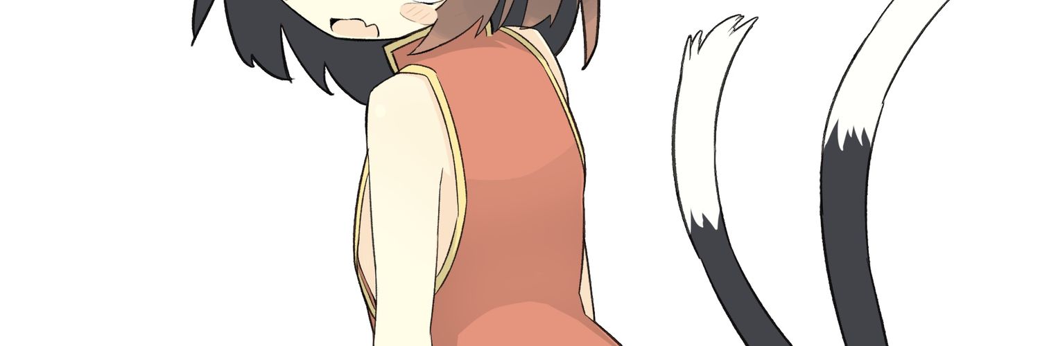R's banner