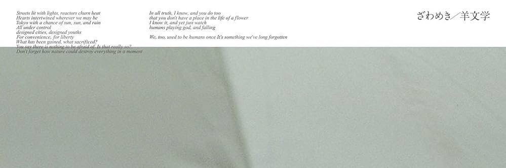 playboyuuta's profile banner image