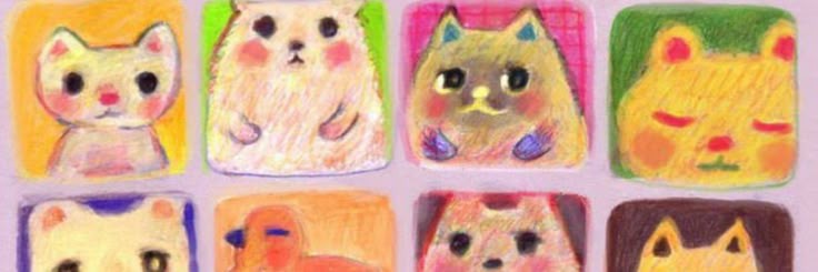 liü 🐆🪩🌺🐛 banner