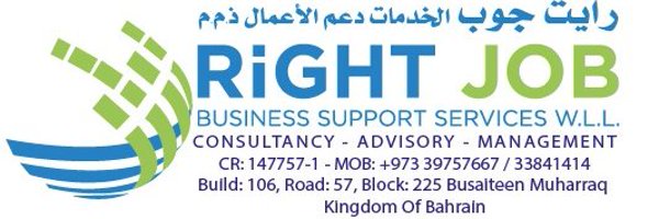 Rightjob_Bh Profile Banner
