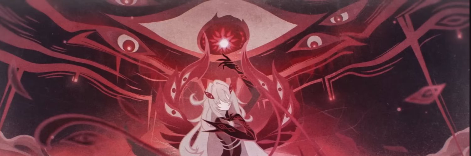 Kaonchii banner