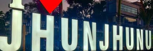 आपकी आवाज banner