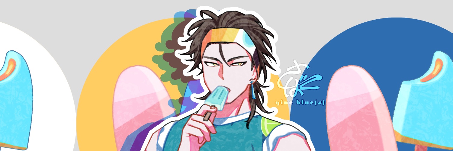 砂漠蛇's banner