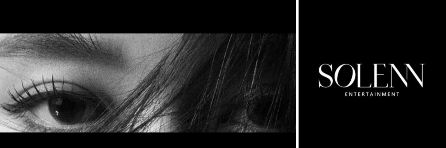 Sue J 🌈🦋🌷🐰🎀🌙🍦💨🧛‍♀️🌈 GIRLFREEN queer🌈🐯 banner