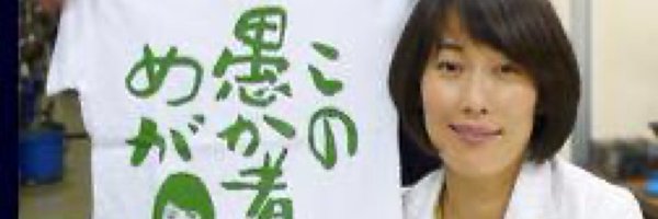 snobbie Profile Banner