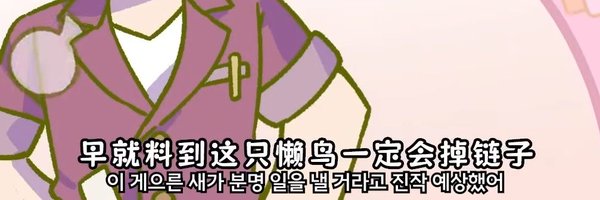 defeat__defeat Profile Banner