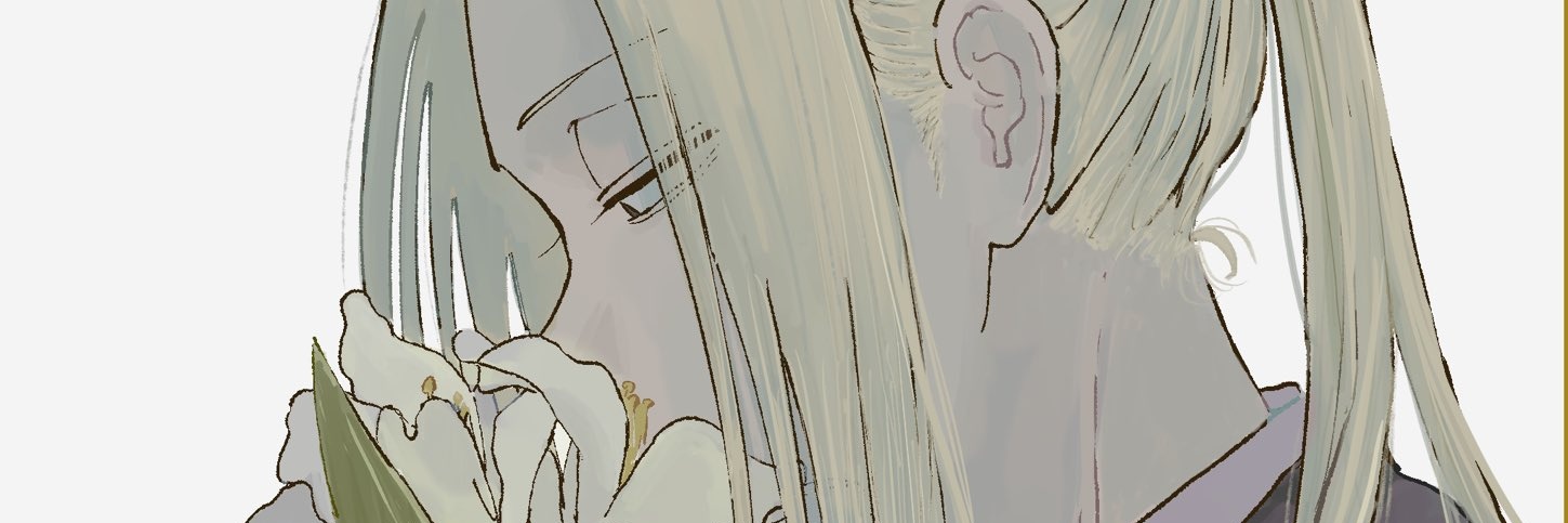 ゃ🍥's banner