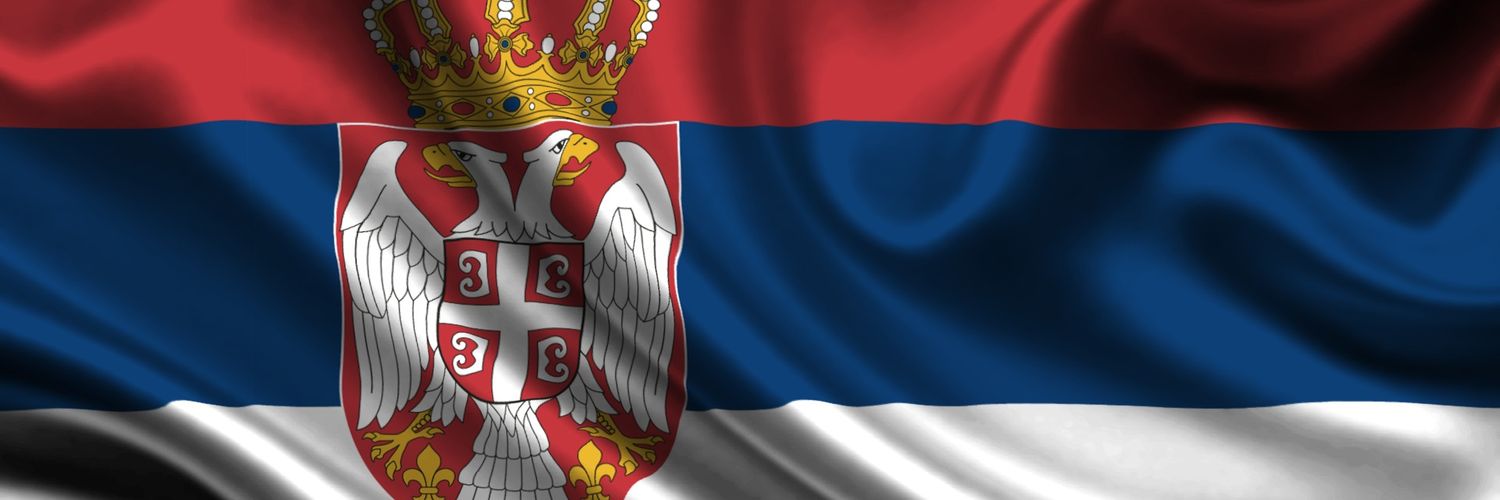 Бункер Срб. banner