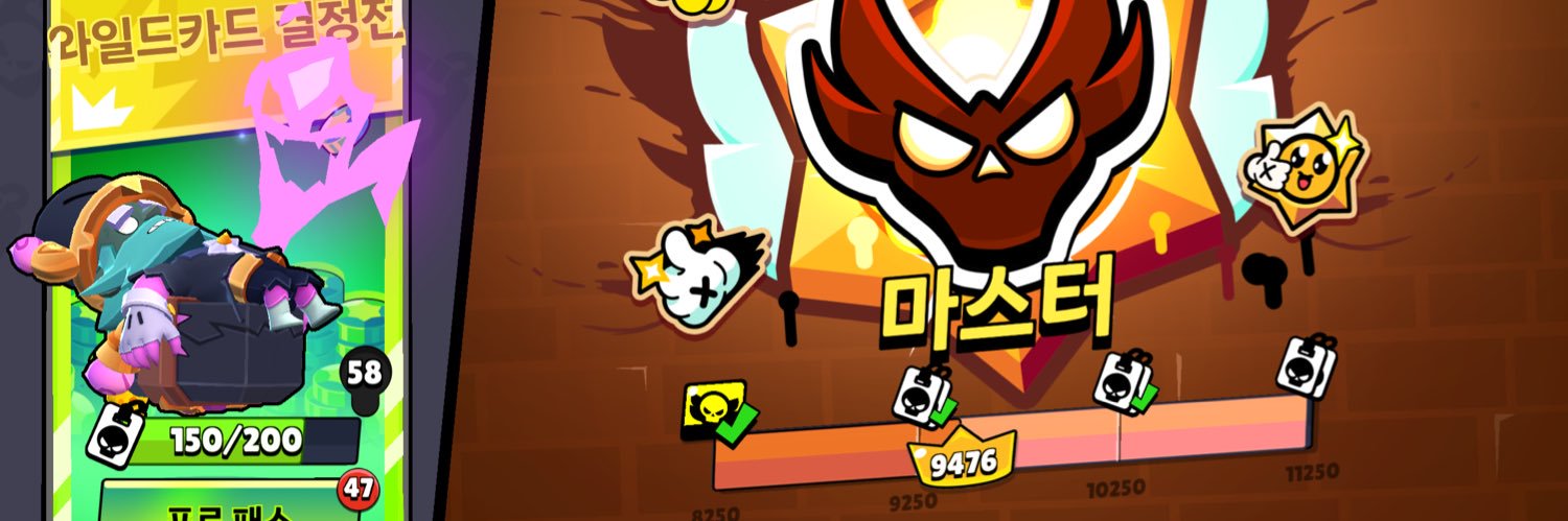 재희❦(希) banner