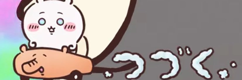 hub_xx's profile banner image