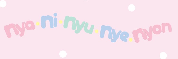 ❤︎ banner
