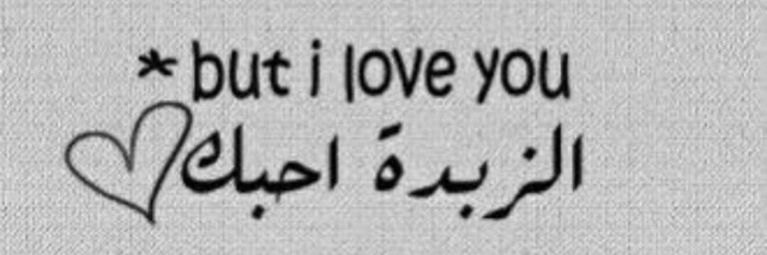 سّ | يسروس banner