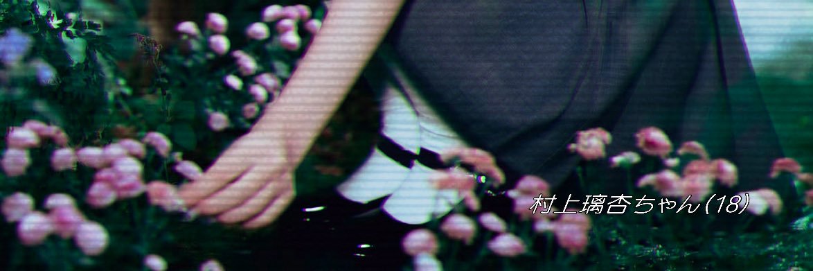 ri164_'s profile banner image