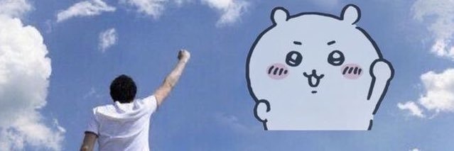 미영🎐 banner