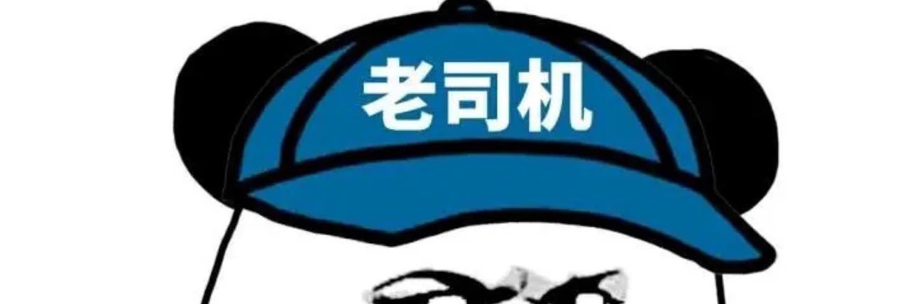 fuckingbitchtoo's profile banner image