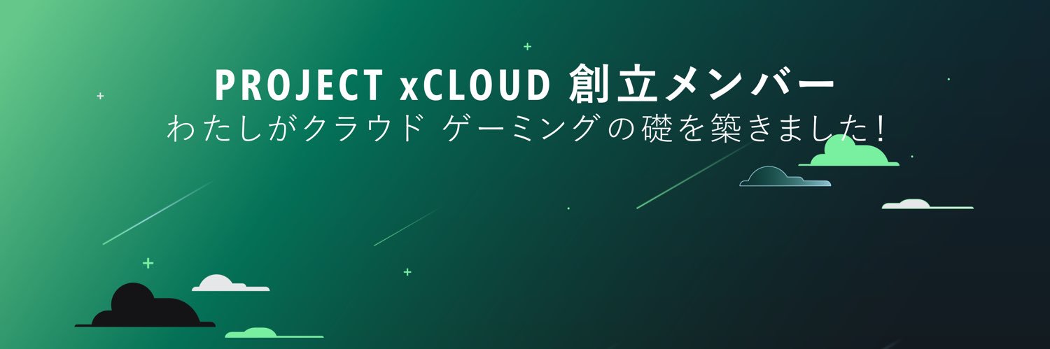 yono_f4ll's profile banner image