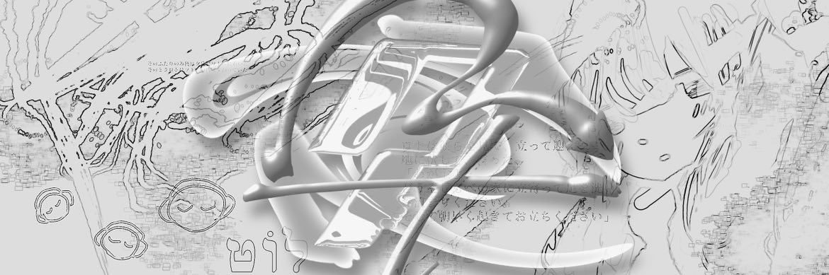 roto_zzz's profile banner image