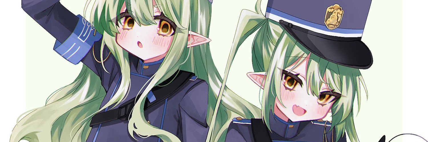 Invy banner